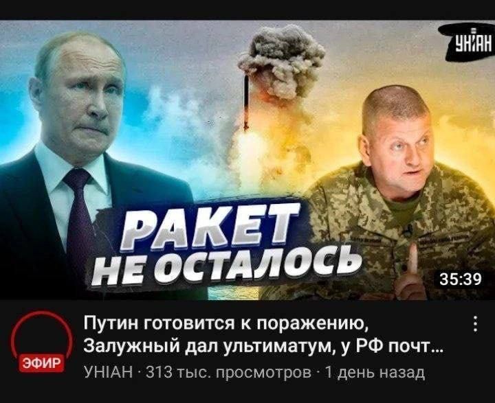 ��� �������� � ������������ ���������: ��������� ����� �� �����