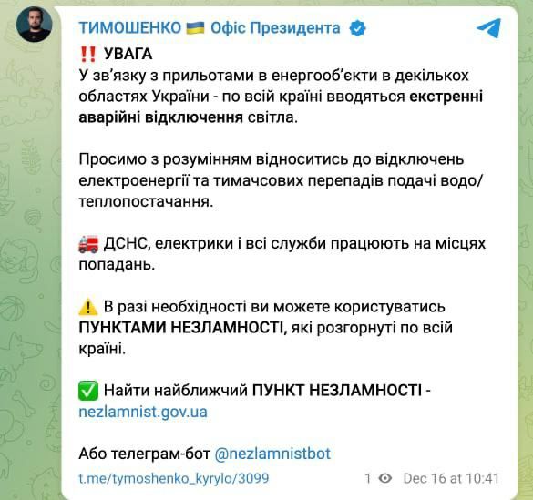 �� ���� ������ �������� ���������� ��������� ���������� ����� � ����� � ��������� � ������������� � ���������� �������� �������, � ���������