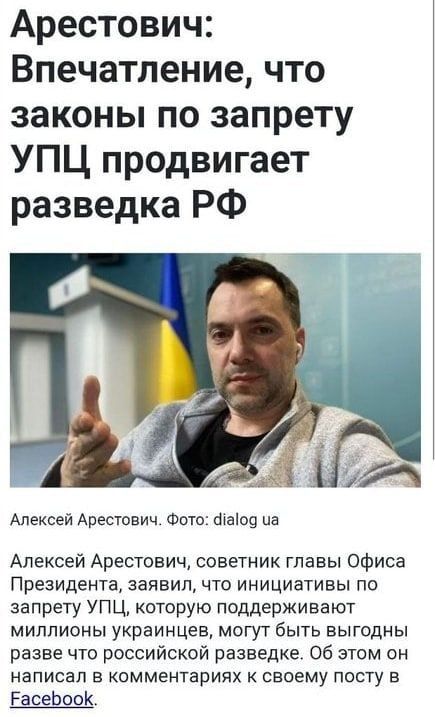 ��� �����! ��� "������ ����", ������� ����������� ���������