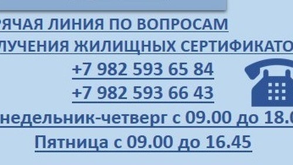 �������������� �����: �������� �������������� ������� ����� ��� ����������� ������������ �� �������