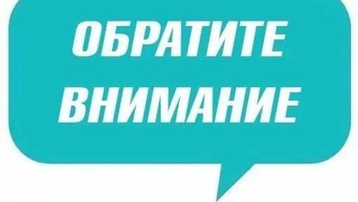 ���������� ��� ������� �������