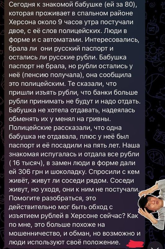 ��������. � ������� ���������������� ���������