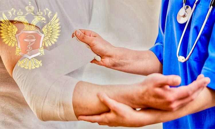 �����������-������� �� ������� ��������� ��������� � ��������� ��������� � ����������� ��������