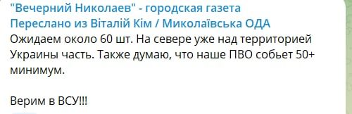 ������������ ��� �������� �����������, ��� 50 �� 60, ������� � ������� ������������, ���������� ��� ����� ������