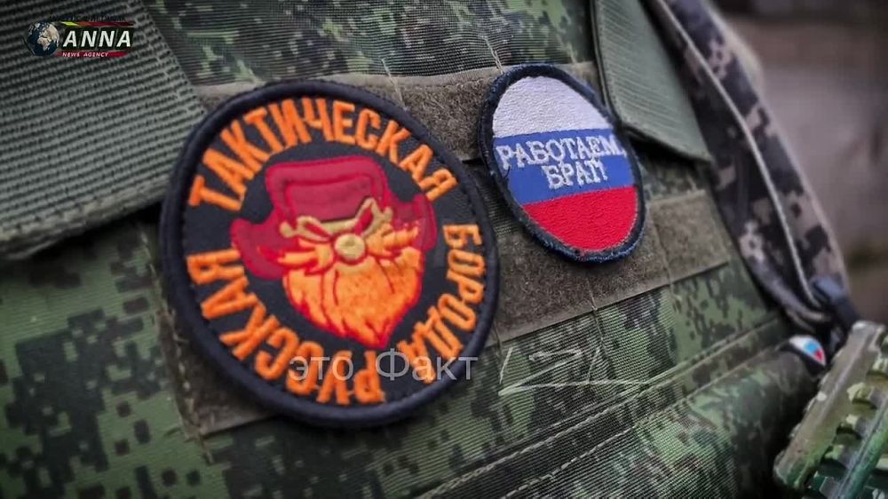 �������������� ��������� "����" � ��� ��������� � ������� ���������� �������