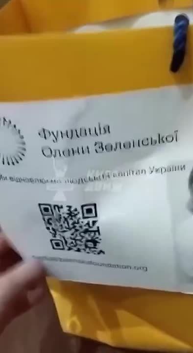 ������������ ������ �� ���� ����������: