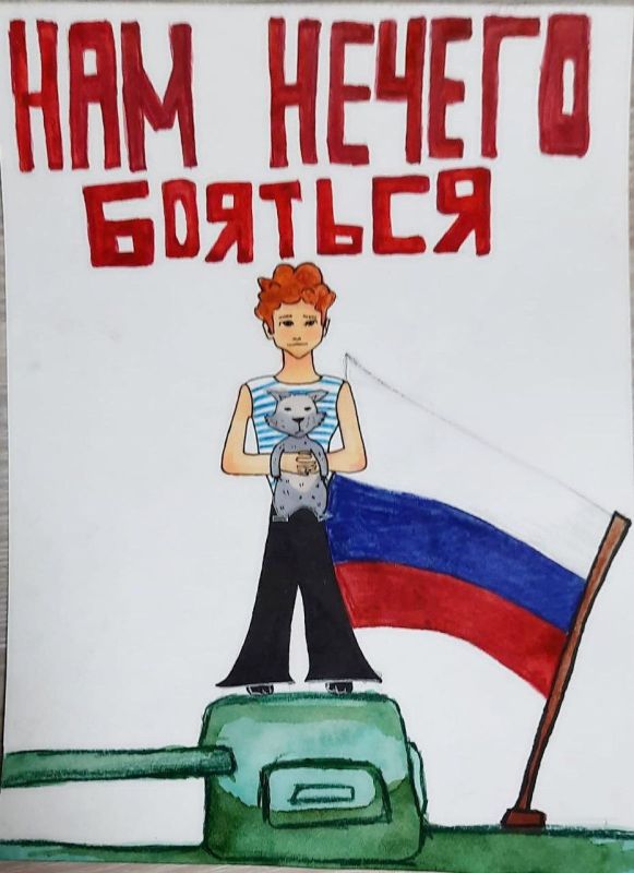 Енот из Херсона: Какие же вы понимающие, добрые, заботливые!