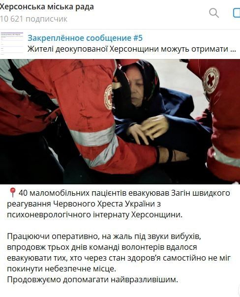 ����� ���������� ��� �������� ��������: ����� ������� ���� �� ����������� ��������������� ������ � �. ����������