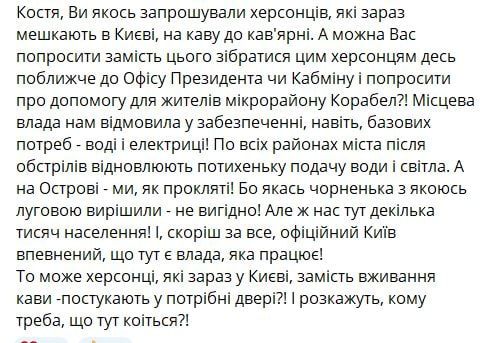 ������ ������ ���������, ������������ � �������� ��������-���������� ����������� �������