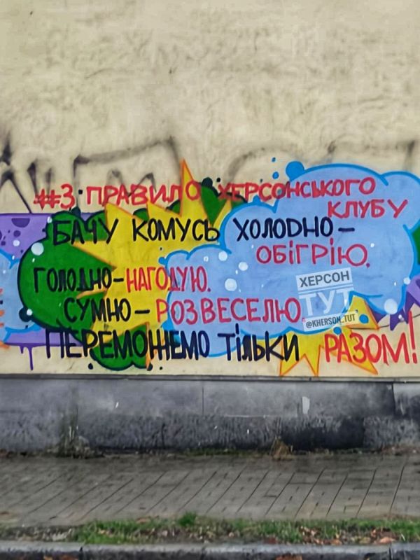 ������� "����������� �����" �������� �� �����