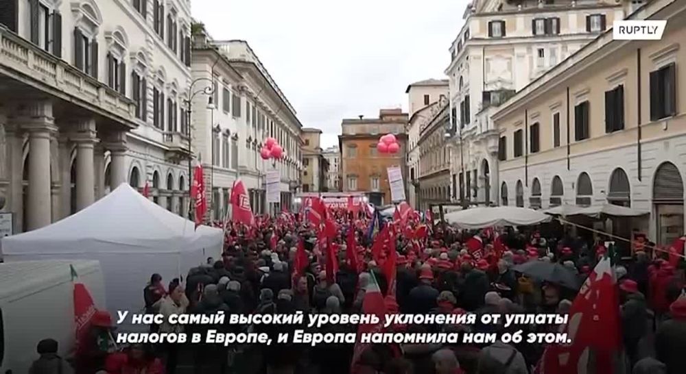 В Риме сотни рабочих и пенсионеров протестуют против проекта бюджета правительства Джорджи Мелони на 2023 год. Пакет мер должен быть направлен на восстановление экономики страны