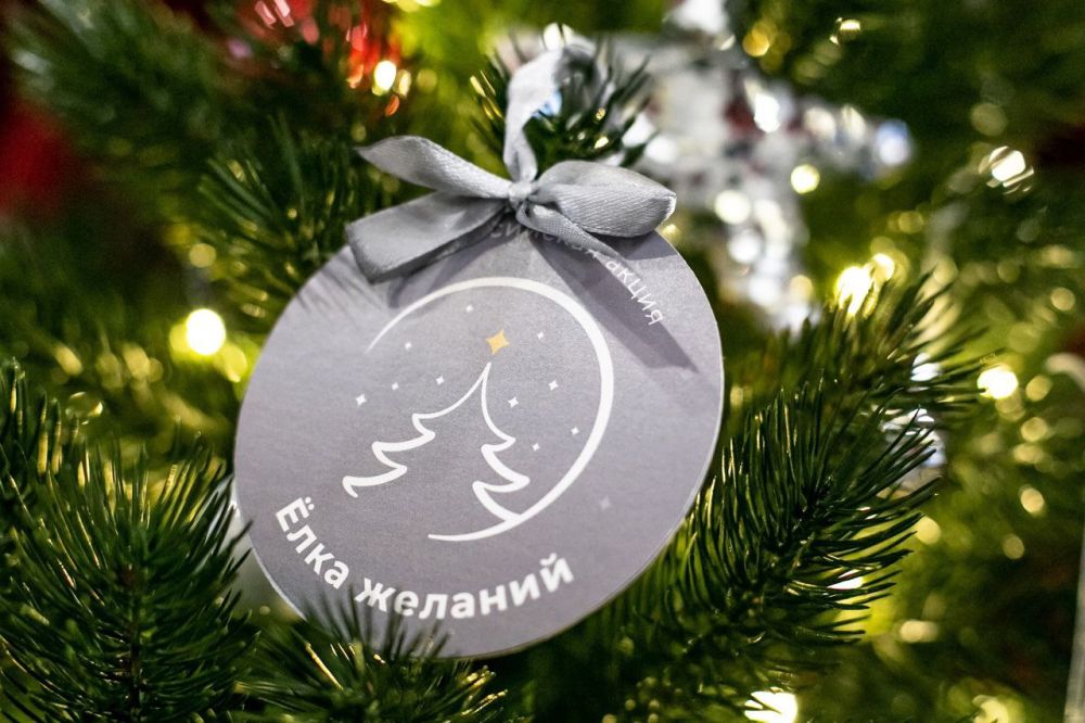 Я считаю, что херсонские дети заслужили в этом году исполнение своих желаний.