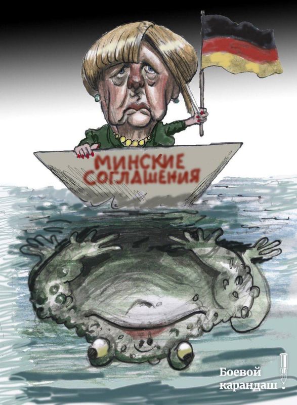 Срывая маски. Tearing off masks