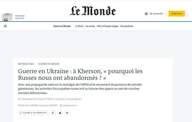 ���������� ������ �Le Monde� ���� ���������� �������������� ��������� ������� ��������������� �������