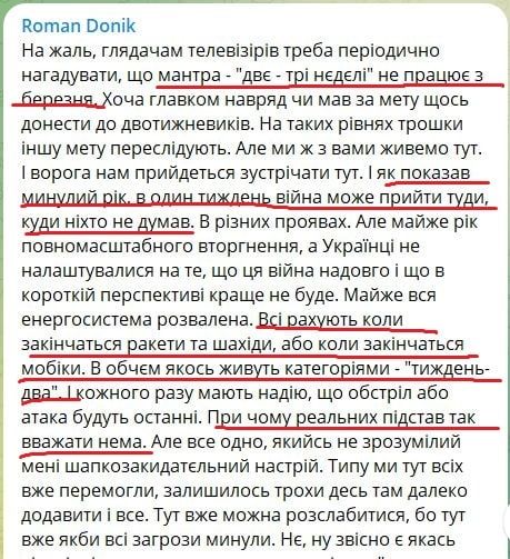 ���������� � ������������ ������������ ������, ������������ ����� ����� �� ������� �������� ���. ��������� ��������� �������...