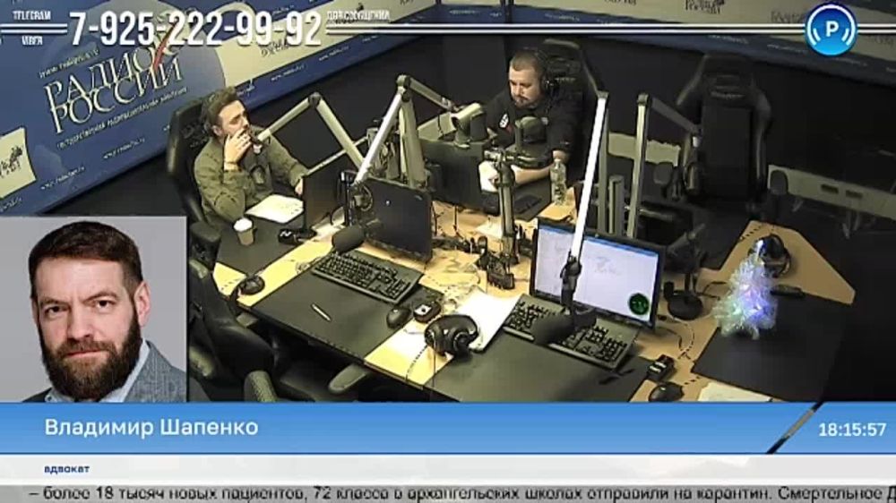 Сегодня в КонсерВатниках