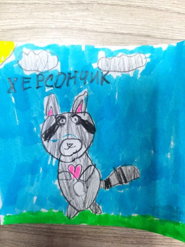 ���� �� �������: ���� ������ ����!. ����� � ������, ������� ��� ������ �����: