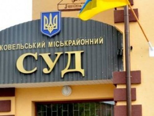 ���������� ������� ����� ������� ���������� � ������� ����� ����� �� "�������� 95" � ������ �� �������� � �������� ����������� ���, �������� ����� �� �������������� ��������