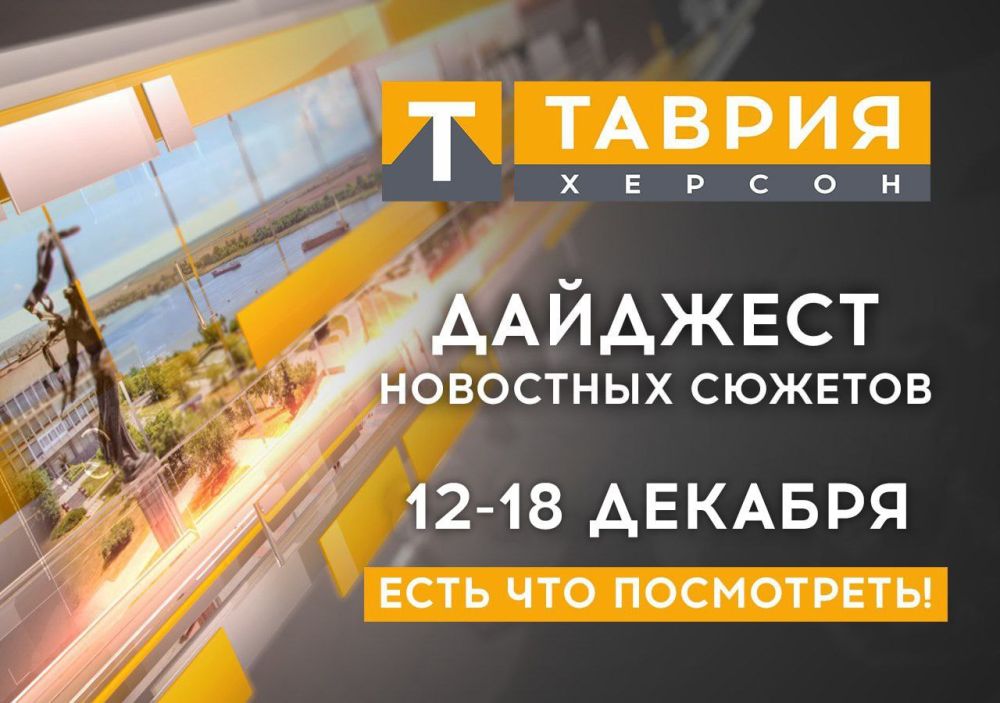 �������� ��������� ������� ����������������� �������� �� ��������� ������ (12-18 �������)