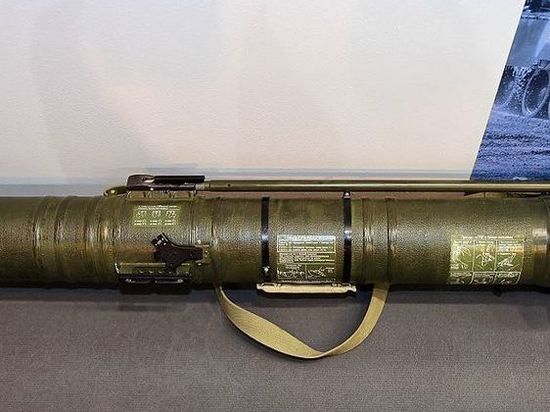 ����������: ��� ������������ ������� ����� ������ ������������ ������ HARM