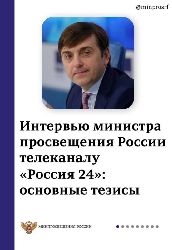 ������� �� �������� ������ �������� ��� ���������� ������� 24�