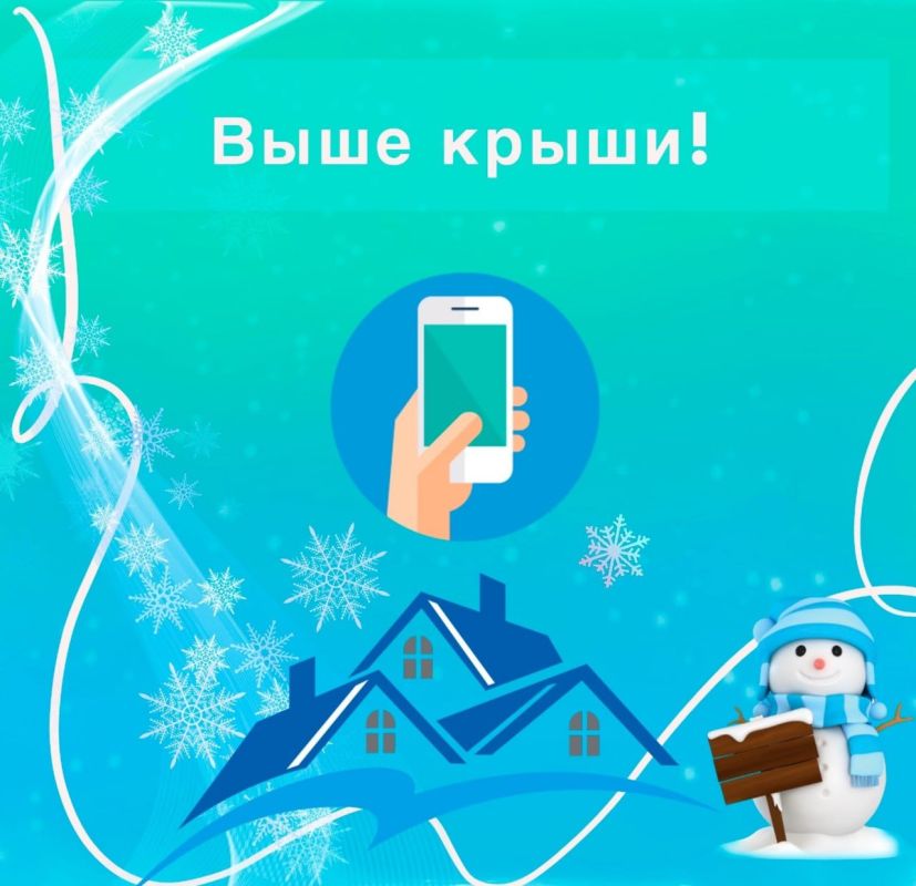 ����� ����� �����: ������ ����� ������!