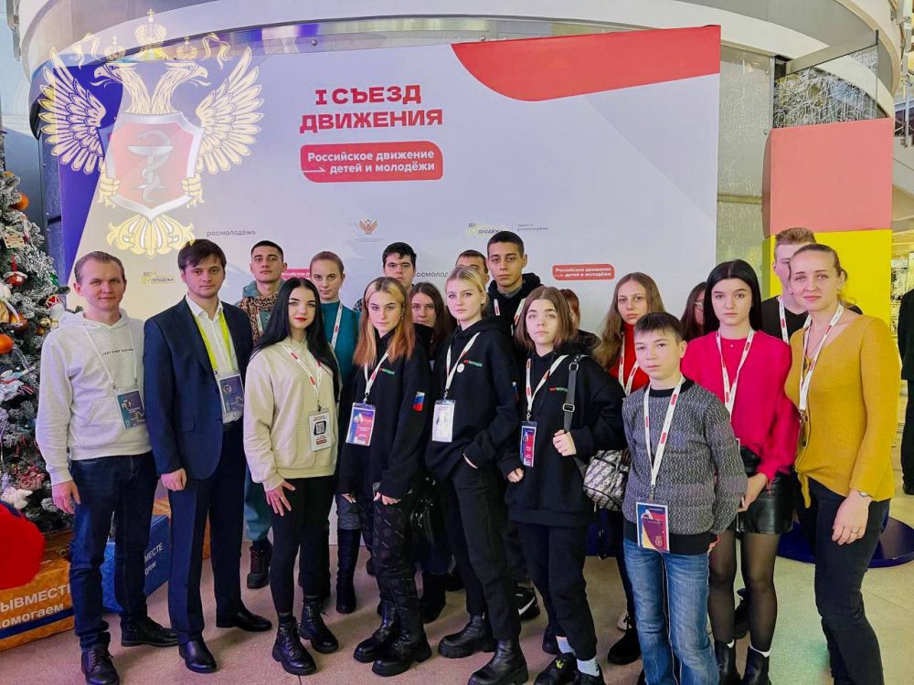 �������� ����������� ����������� �� I ������ ����������� �������� ����� � ��������