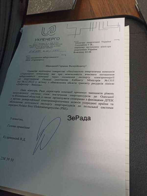 ������� ������������ �������������� � ������