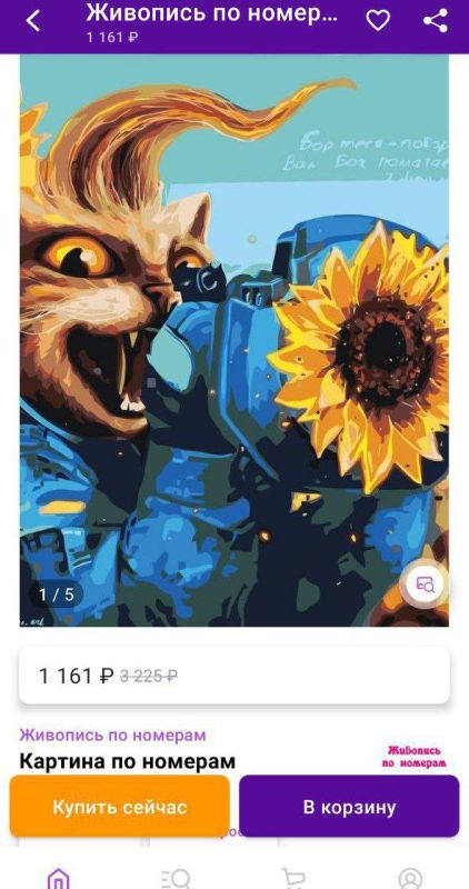 ���� �� �������: ���������� ���������� ��������� ������� ��������� �������, ������� ��������� �� �������������, � ��������� �� �����������