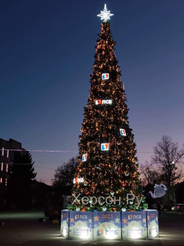 ���� ��� � ��������� ��������� ���������� ����-���������