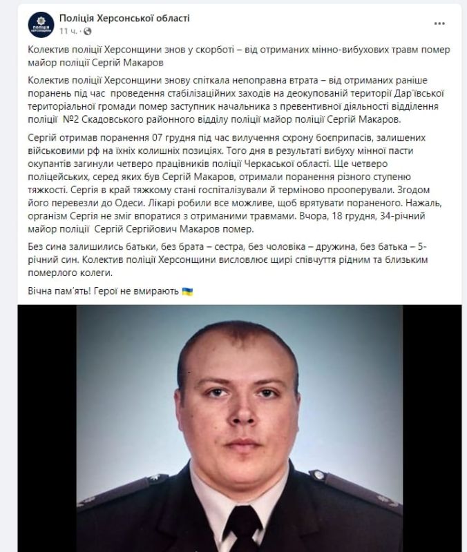 ��������� ����� ���������� �������