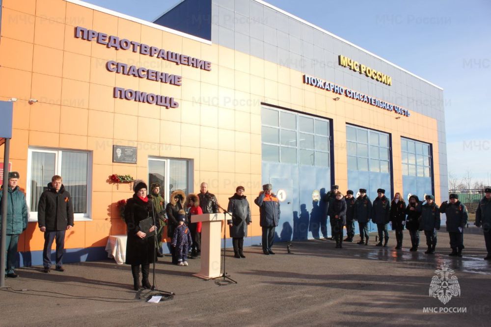 � ����� ���������, ��������� � ���� ����������� ������� �������� �� ���������� �������, � �������-������������ ����� � 39 ������� �������� ������� ������������ �����