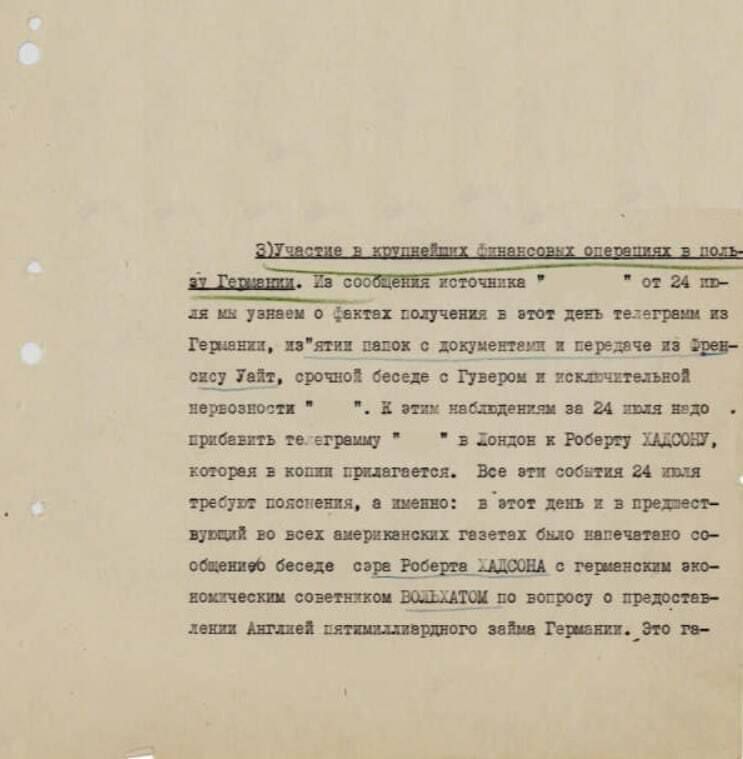 ��� � �������� ������ ������ ������������ �������� ����� �� ����������� �����