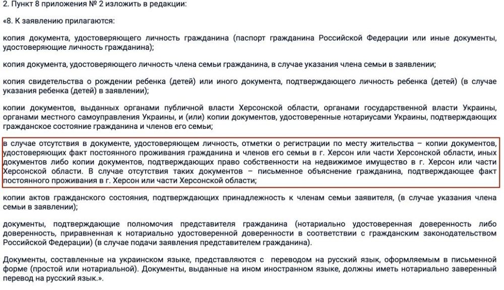 ��� ��� � ���� ���� �������� � ����������� (�� ���� ����������� ��� ������ ���������� ������������ ���������� �� ���������...