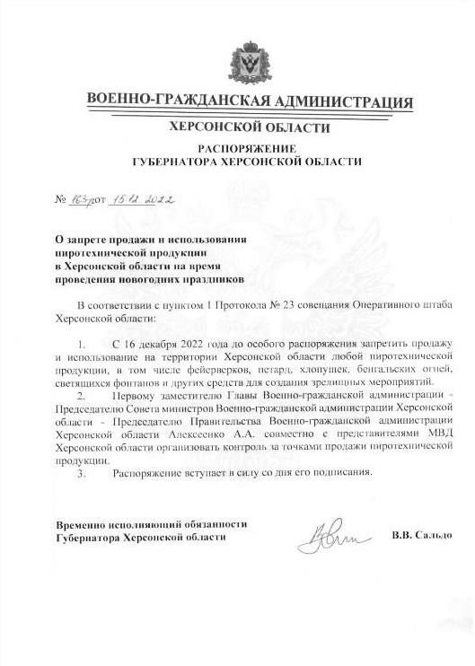 � ���������� ������� ��������� ������� � ������������� ����������� �� ���������� ����������