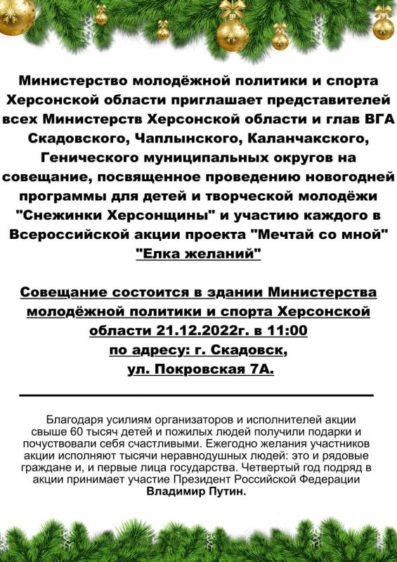 ������������ ���������� �������� � ������ ���������� ������� ���������� ��� ������������ ���������� ������� � ���� �����������, �����������, �������������, ����������� ������������� ������� �� ���������