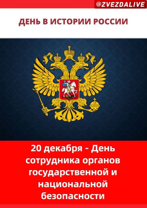 ���������������� �������� ����������� ���, ���, ��� � ���� ������