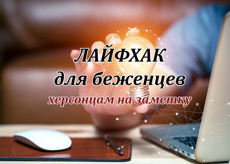 #����_������. ������ ��� ��������