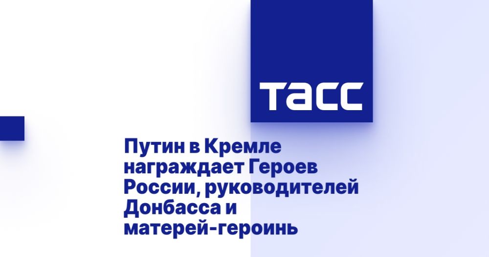 ����� � ������ ���������� ������ ������, ������������� �������� � �������-�������