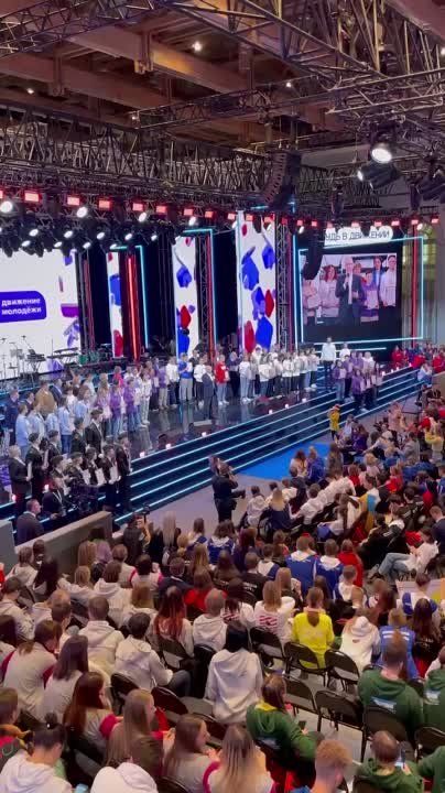 Заместитель Главы Администрации Президента Сергей Кириенко выступил с речью на первом съезде молодежной организации «Движение первых»