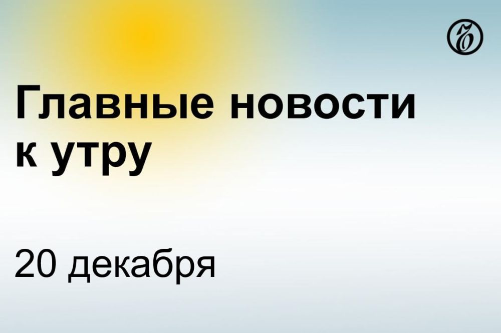 ���������� �������� ����� � ��������� ��������� �������� �������� ������� ���������� ������������ � ����������� ��������� ��������������� � ����� ����������