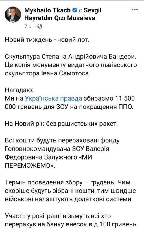 ��������� ���������. ��������� "���������� ������" ������, ��� �� ������� �������� ������ 11,5 ��� �� ������� ���