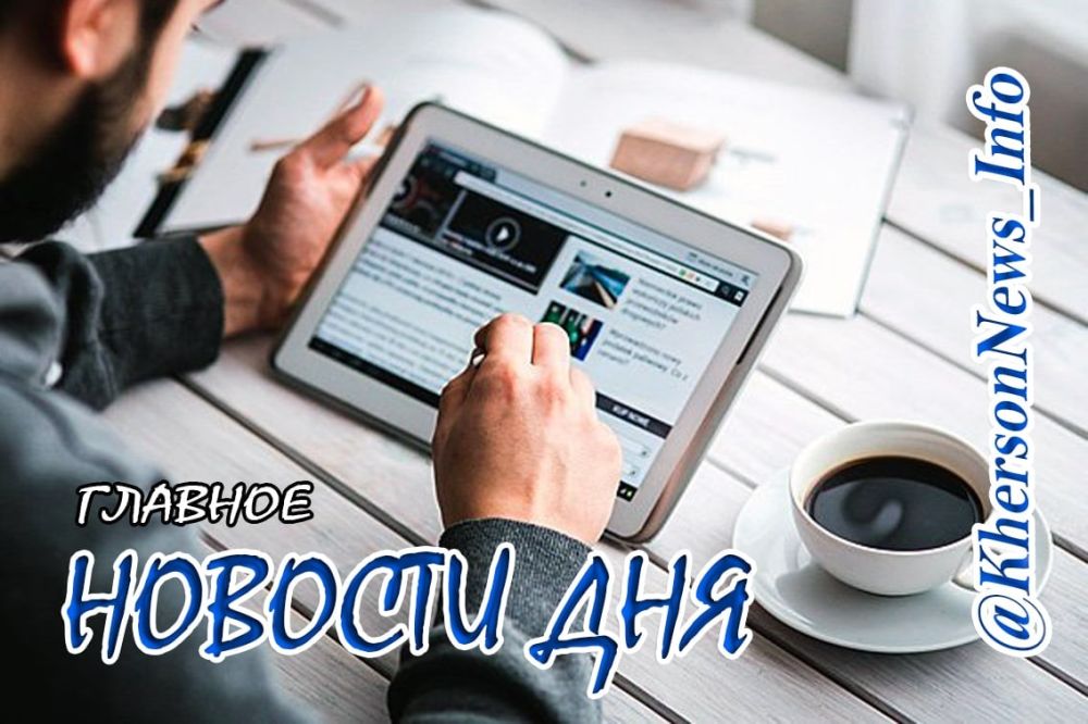 �������, 20 ������� 2022 �. ���������� �� ��� ������� �����