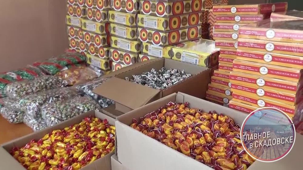 ������������ ������ �� ���������-�������� ��������� � ��������