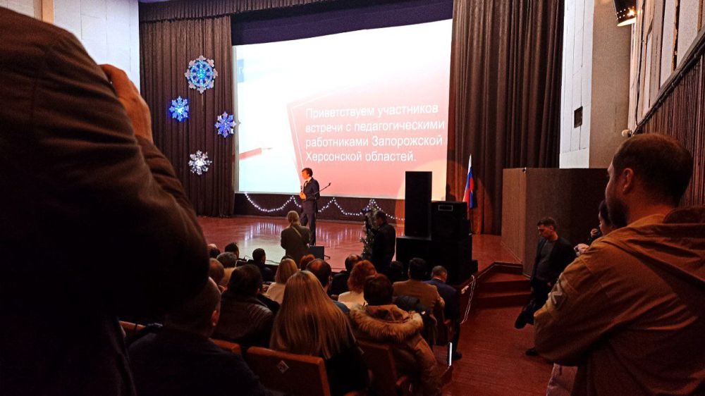 ������ ������� ������� �������� � �������� ���������