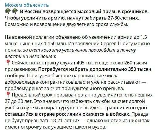 ����: ������� ������� �� ������ ����� ������, ��� ��������� ��������� ��������� ����������� ����� �� ���� ������ ������� ������