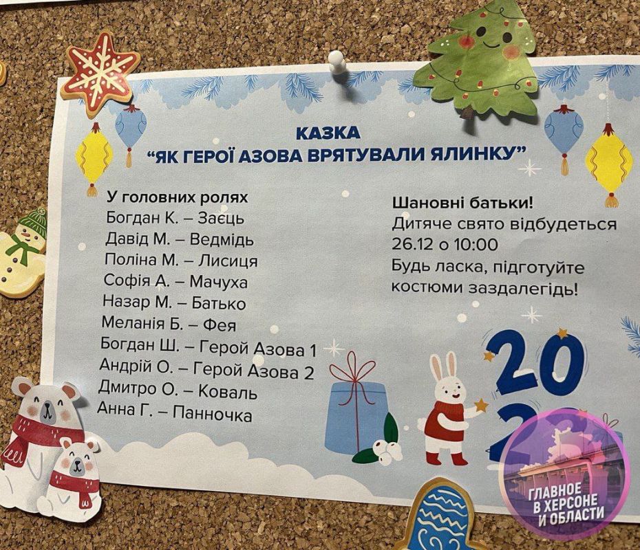 ���� ����� �����* ������� ������ � ���������� ����� ���������� ����������� � ����� �� ������� ����� �������