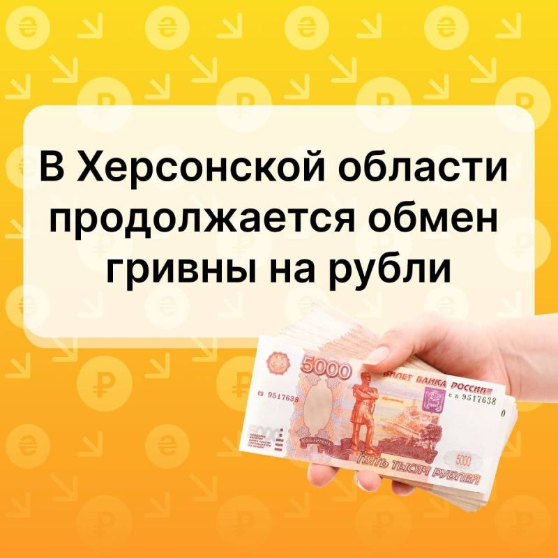 �������� � ������, � ������� �������� �� ����� �������� ������, ��� ������ ����� �������� �� �� ����� � ���������� ������ �� 3 ������, ���������� � ���������� �������