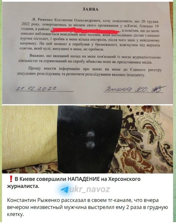 �������� ����� ��������� �� �������, ���������� ������� �� ����� ������� � ������� ���� ������� ���������