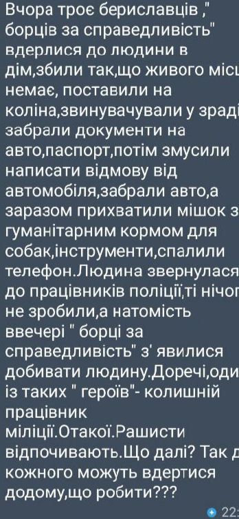 �������� ����� ������������� ������� �����������